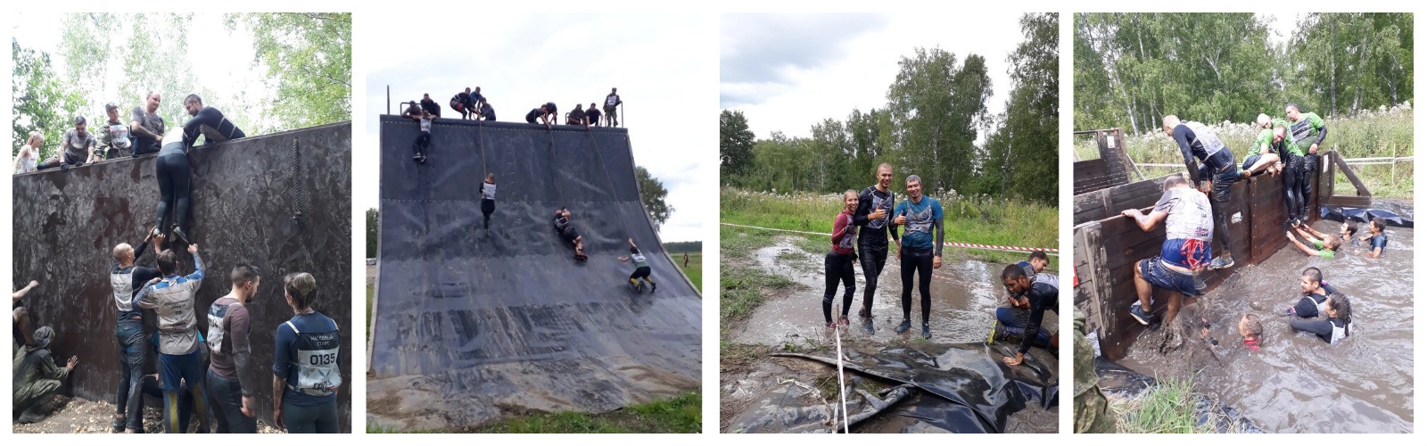 Специалисты учреждений Росстандарта в СФО продемонстрировали сплоченность и выносливость в экстремальном забеге «Гонка героев»