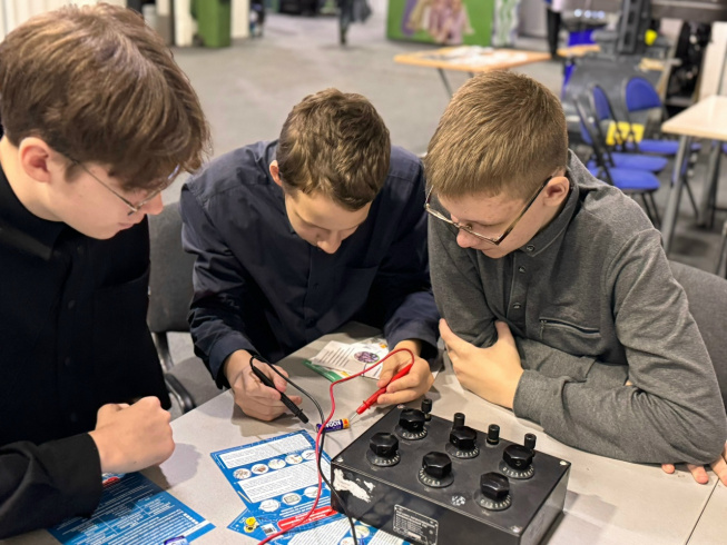 «Красноярский