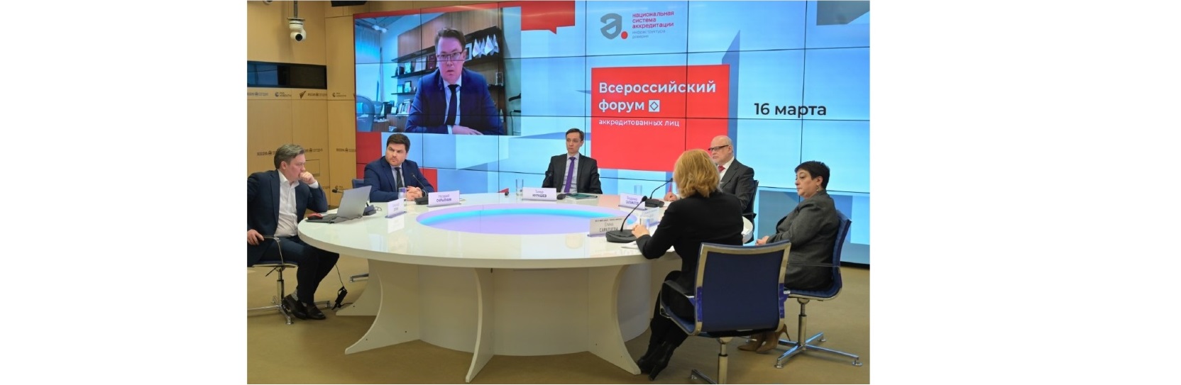 ​ЦИФРОВАЯ ТРАНСФОРМАЦИЯ КАК ИНСТРУМЕНТ ФОРМИРОВАНИЯ ЭКОНОМИКИ ДОВЕРИЯ