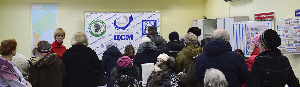 В день акции Росстандарт проверил на точность более 13 тысяч тонометров россиян