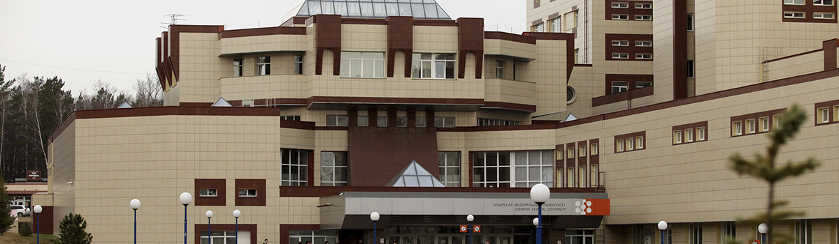 В Красноярске разработали спецкурс для потребителей по определению поддельных пищевых продуктов