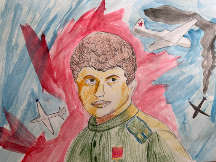 Изображение