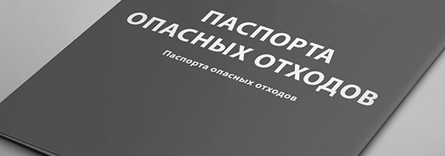 ФБУ «Красноярский ЦСМ» спасёт от штрафа в 250 000 рублей.