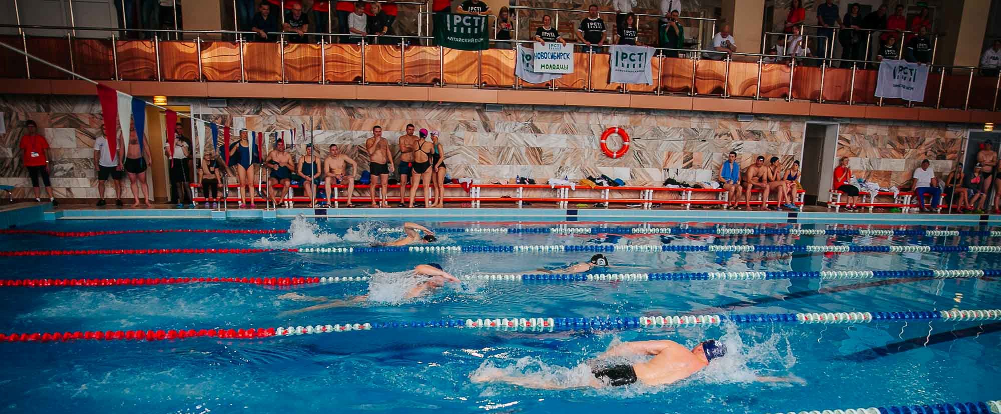 В Красноярске стартовали соревнования #РСТЛИГА