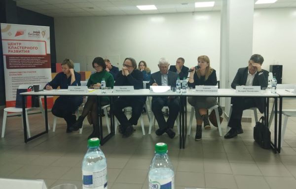 «Красноярский