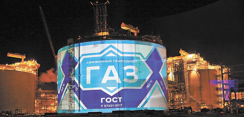 Старый новый ГОСТ