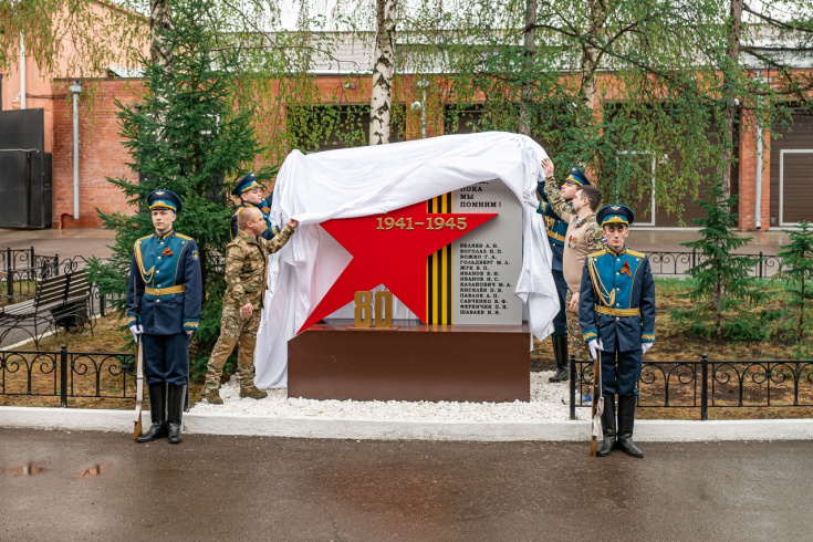 Они живы, пока мы помним!