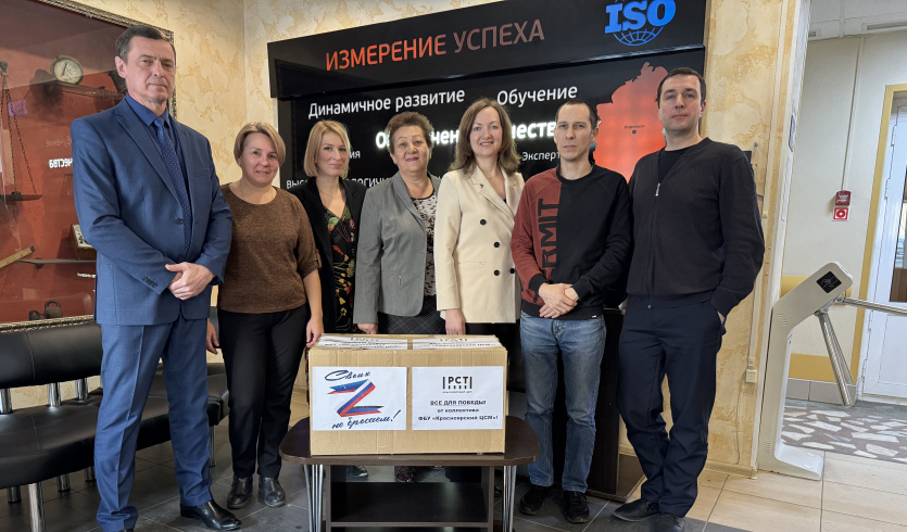  #СвоихНеБросаем