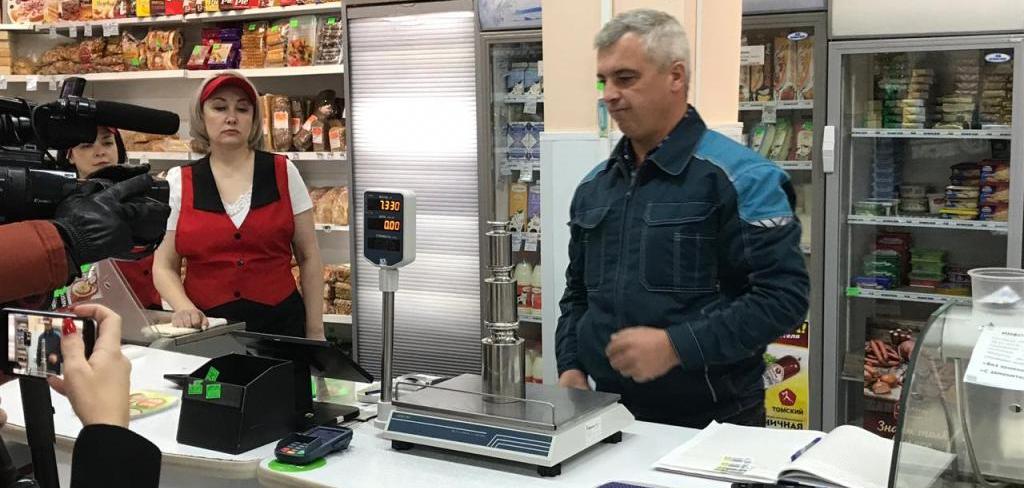 Эксперты Красноярского ЦСМ Росстандарта проверили на точность весы в магазинах