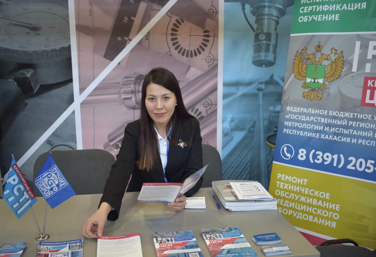 Сегодня состоялось закрытие выставки «Строительство.Архитектура», проходившей в МВДЦ Сибирь