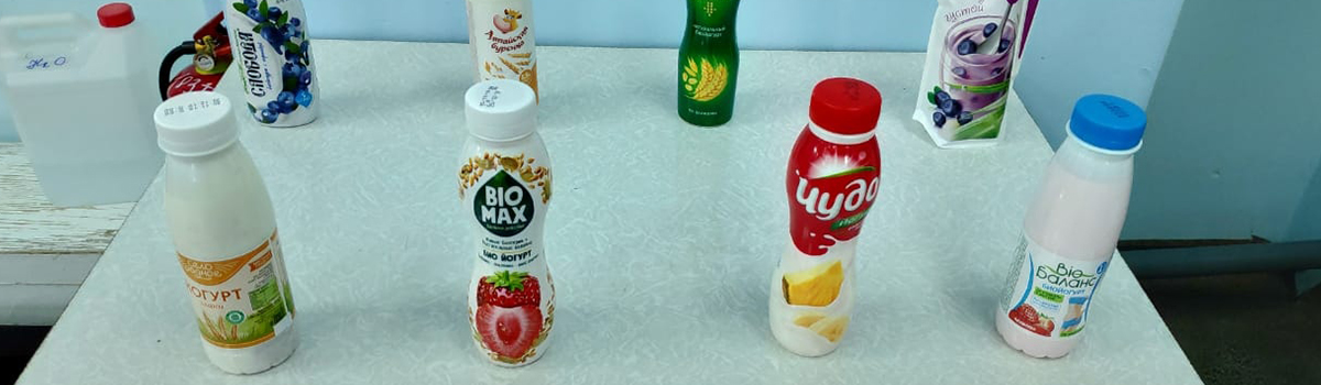 Впервые качественными оказались все проверенные «Красноярским ЦСМ» и СФУ йогурты