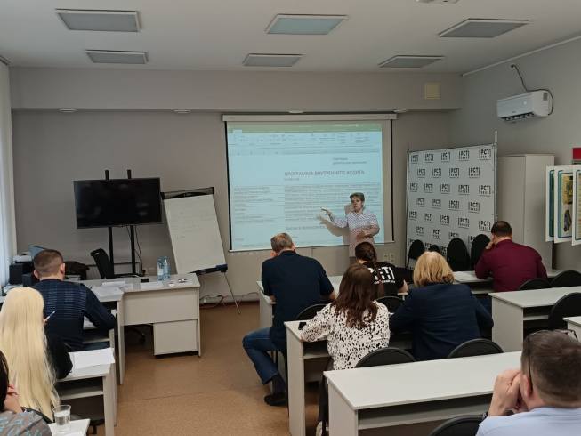 Сотрудники ФБУ «Красноярский ЦСМ» прошли курс повышения квалификации