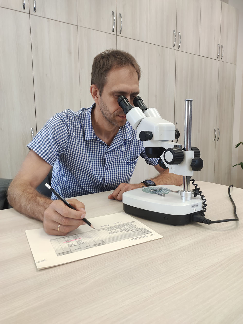 28 июня - День судебного эксперта