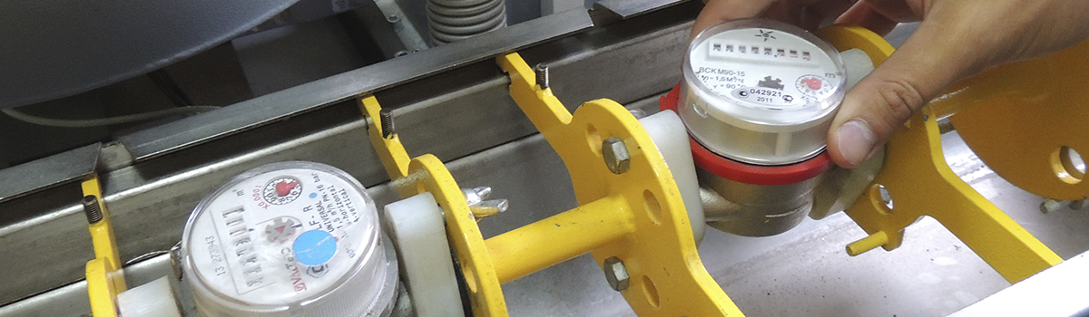 «Красноярский