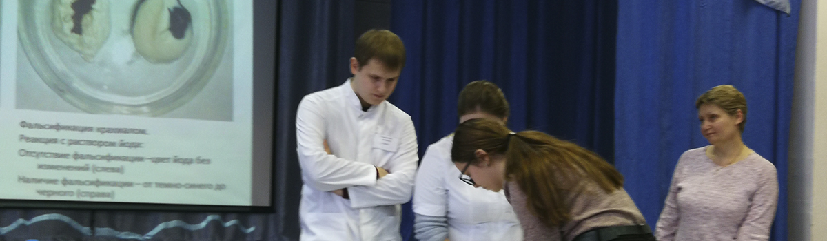 «Мы хотим видеть подрастающее поколение – здоровым», - Василий Моргун