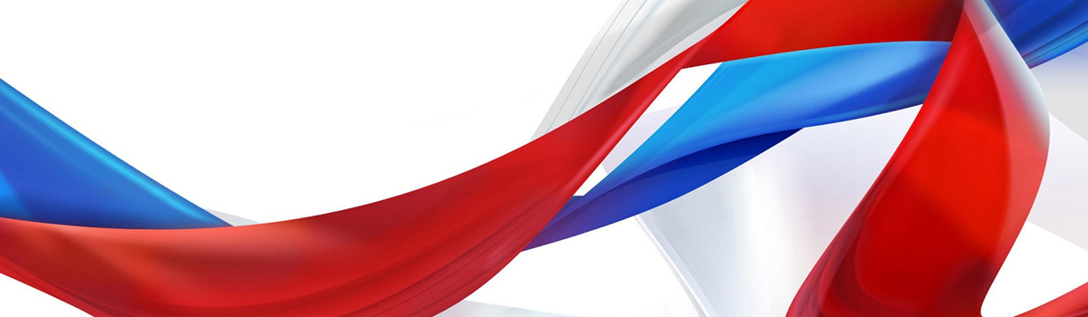 Конкурс на соискание премий Правительства Российской Федерации в области качества 2019 года